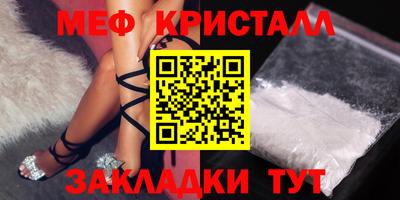 а пвп мука Новодвинск