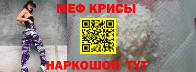 бутират Новозыбков