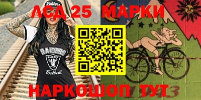 а пвп мука Новодвинск