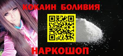 а пвп мука Новодвинск