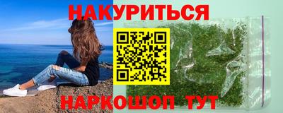 а пвп мука Новодвинск