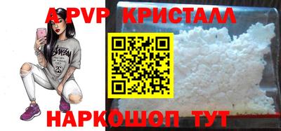 ПСИЛОЦИБИНОВЫЕ ГРИБЫ Обь