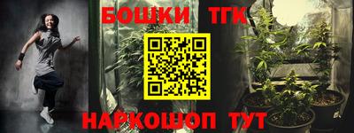 а пвп мука Новодвинск