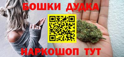 спайс Нягань