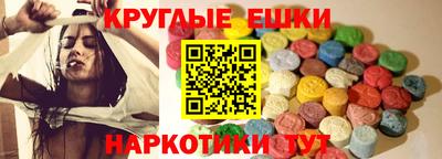 ПСИЛОЦИБИНОВЫЕ ГРИБЫ Обь