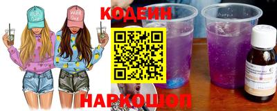 а пвп мука Новодвинск