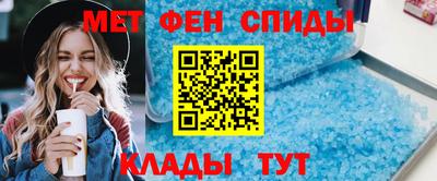 а пвп мука Новодвинск