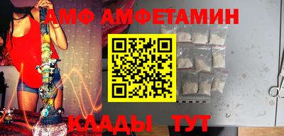 а пвп мука Новодвинск
