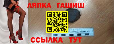 а пвп мука Новодвинск