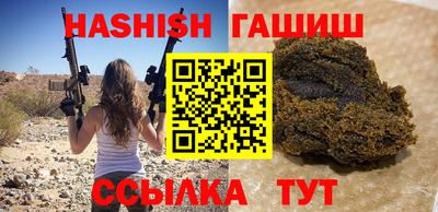 а пвп мука Новодвинск