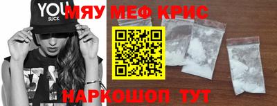 а пвп мука Новодвинск