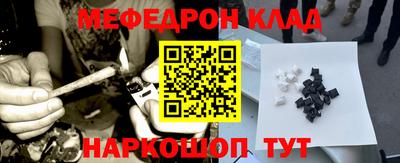 ПСИЛОЦИБИНОВЫЕ ГРИБЫ Обь